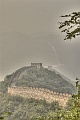The Great Wall